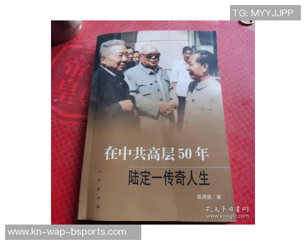 袁堂文的传奇人生与时代变迁下的文化传承探索